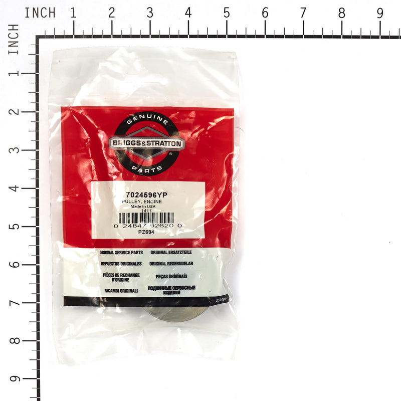 Briggs & Stratton - 7024596YP - PULLEY ENGINE