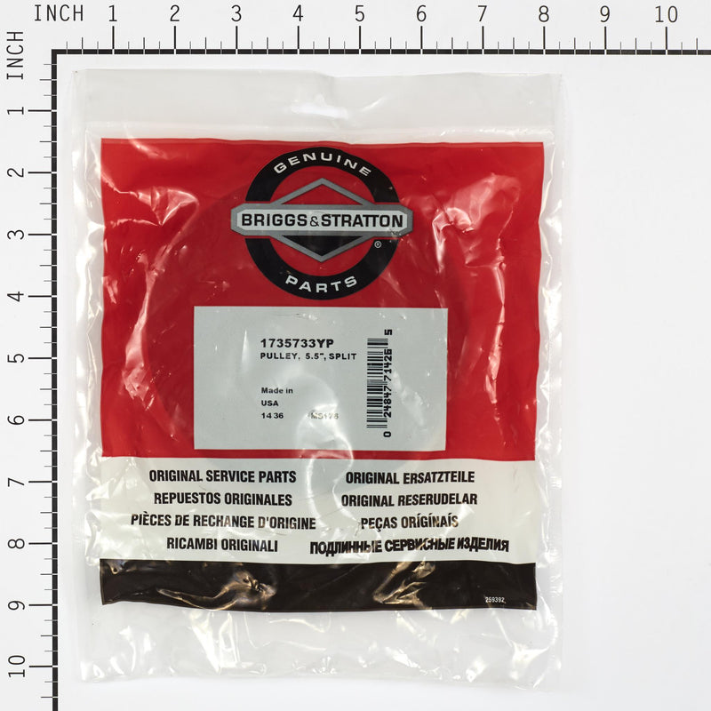 Briggs & Stratton - 1735733YP - PULLEY  5.5 SPLIT