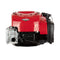 Briggs & Stratton - 104M05-0051-F1 - ENGINE PACKED SINGLE CARTON