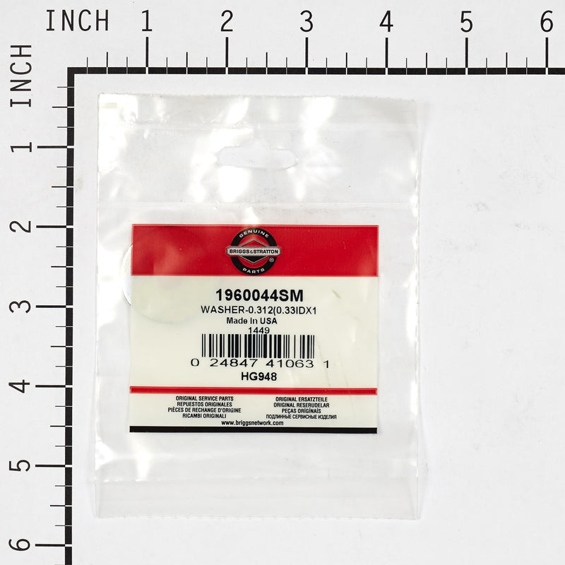 Briggs & Stratton - 1960044SM - WASHER-0.312(0.33IDX1