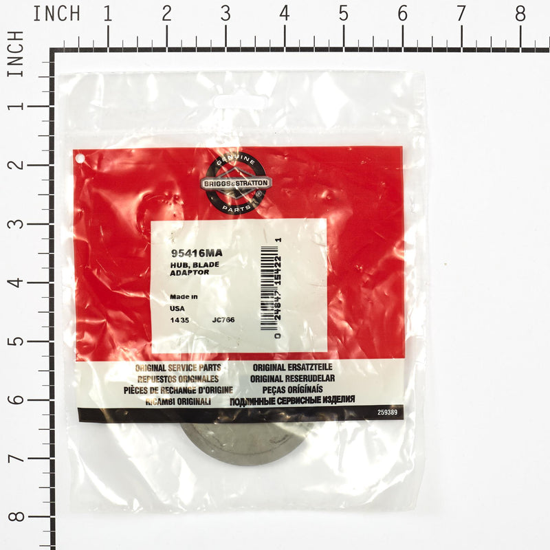 Briggs & Stratton - 95416MA - HUB BLADE ADAPTOR