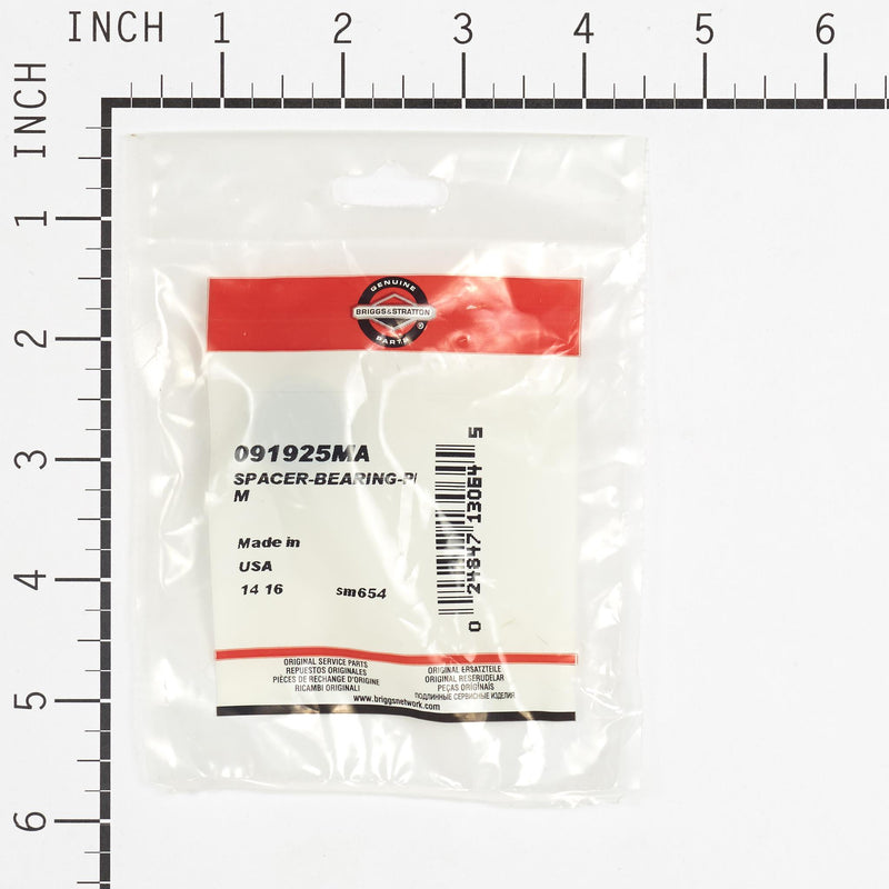 Briggs & Stratton - 91925MA - SPACER-BEARING-P/M