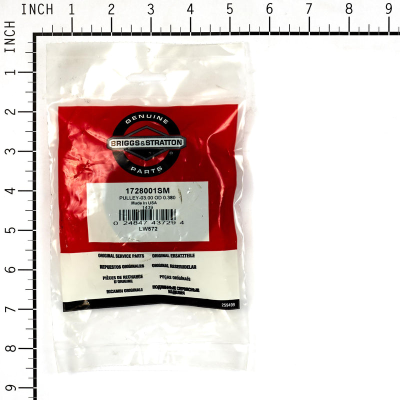 Briggs & Stratton - 1728001SM - PULLEY-03.00 OD 0.380
