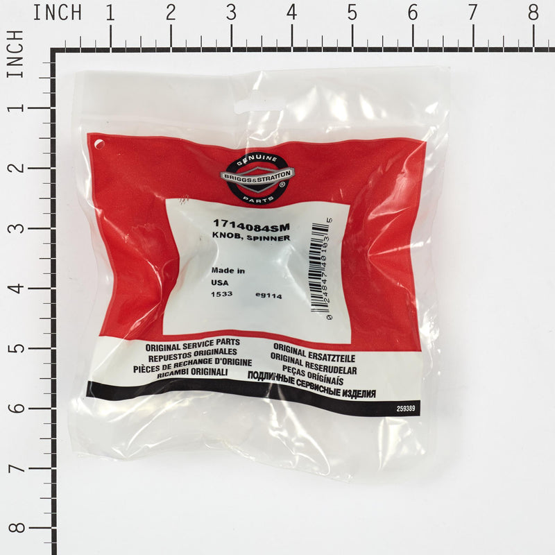 Briggs & Stratton - 1714084SM - KNOB SPINNER