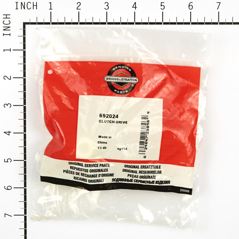 Briggs & Stratton - 692024 - CLUTCH-DRIVE