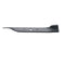 Oregon 95-062 High Lift Blade for 48" AYP, Ariens, Husqvarna - 173920, 173921, 180054, 21547257, 21547939, 532173920, 532180054