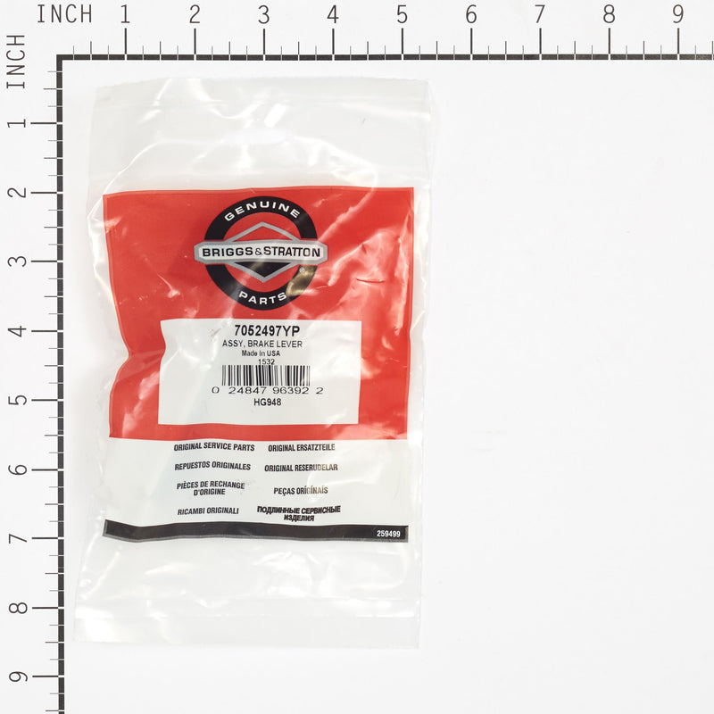 Briggs & Stratton - 7052497YP - ASSY BRAKE LEVER