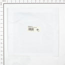 Briggs & Stratton - 555210 - GASKET SET-ENGINE