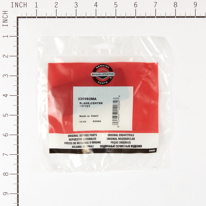 Briggs & Stratton - 335992MA - BLADECENTER &lt;57121