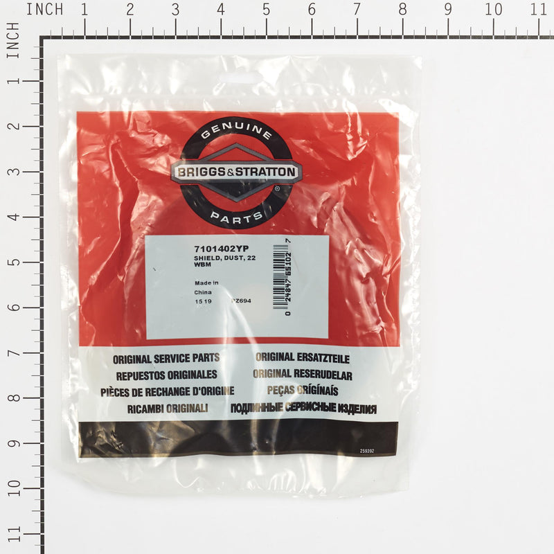 Briggs & Stratton - 7101402YP - SHIELD DUST 22 WBM