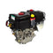 Briggs & Stratton - 19J137-0007-F1 - 1450 Professional SeriesTM Single Cylinder Air Cooled 4-Cycle Gas Snow Engine, 3/4" x 2-1/2" Crankshaft