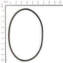 Briggs & Stratton - 7012353YP - BELT ENGINE