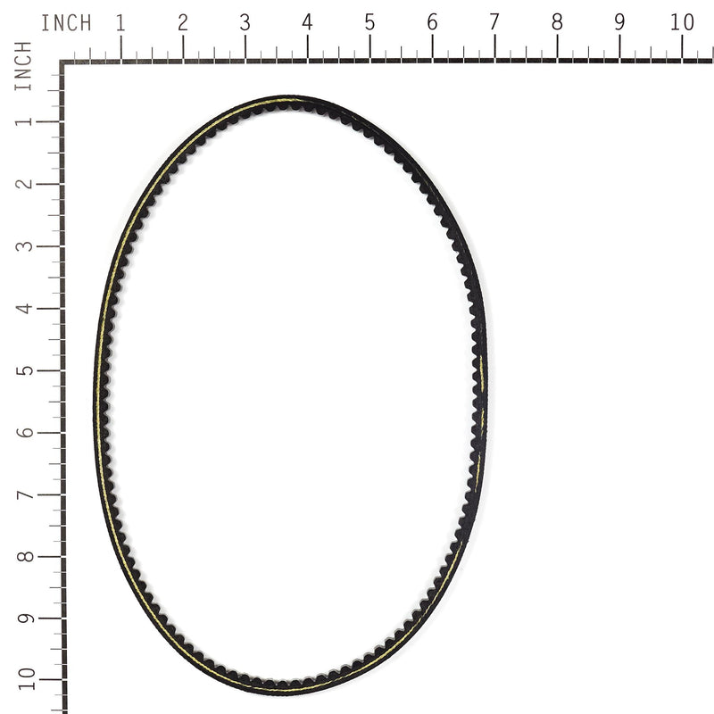 Briggs & Stratton - 7012353YP - BELT ENGINE