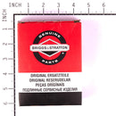 Briggs & Stratton - 493288 - MUFFLER