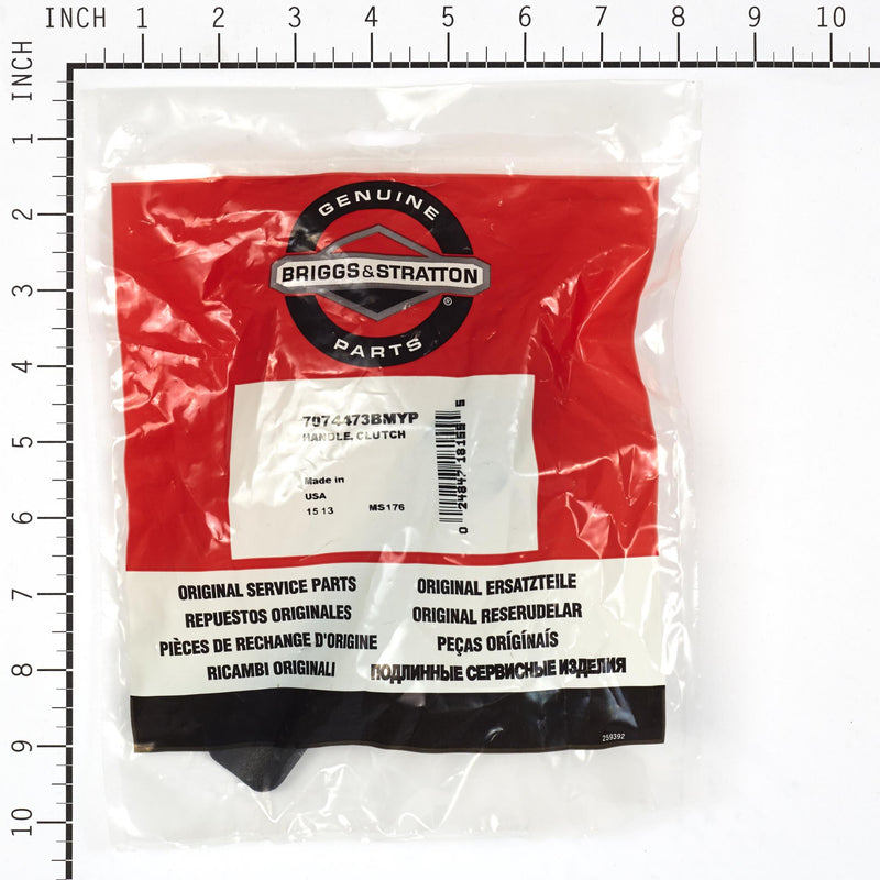 Briggs & Stratton - 7074473BMYP - Replacement Clutch Handle