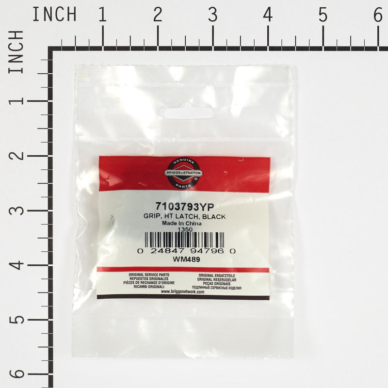 Briggs & Stratton - 7103793YP - GRIP HT LATCH BLACK