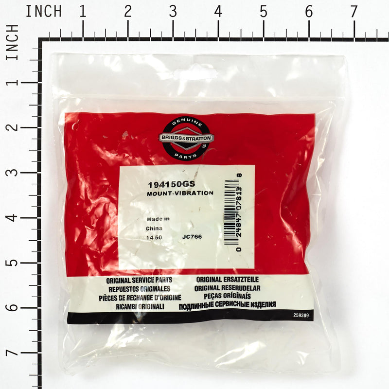 Briggs & Stratton - 194150GS - Vibration Mount