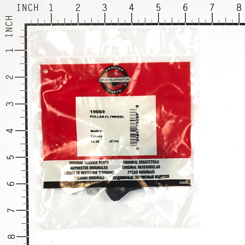 Briggs & Stratton - 19069 - Flywheel Puller